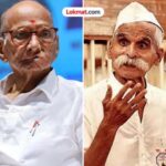 sambhaji bhide on sharad pawar 2026011631495