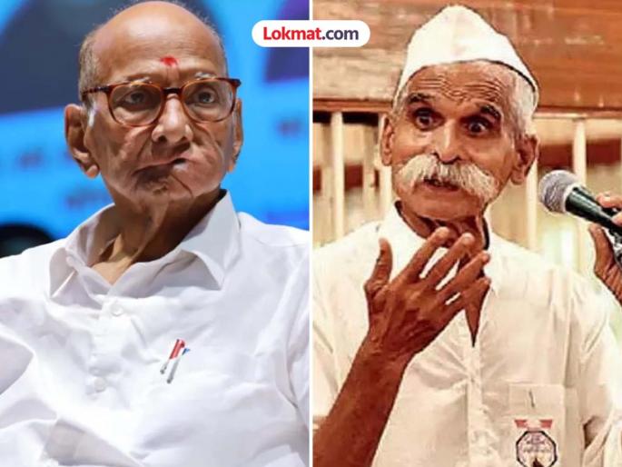 sambhaji bhide on sharad pawar 2026011631495