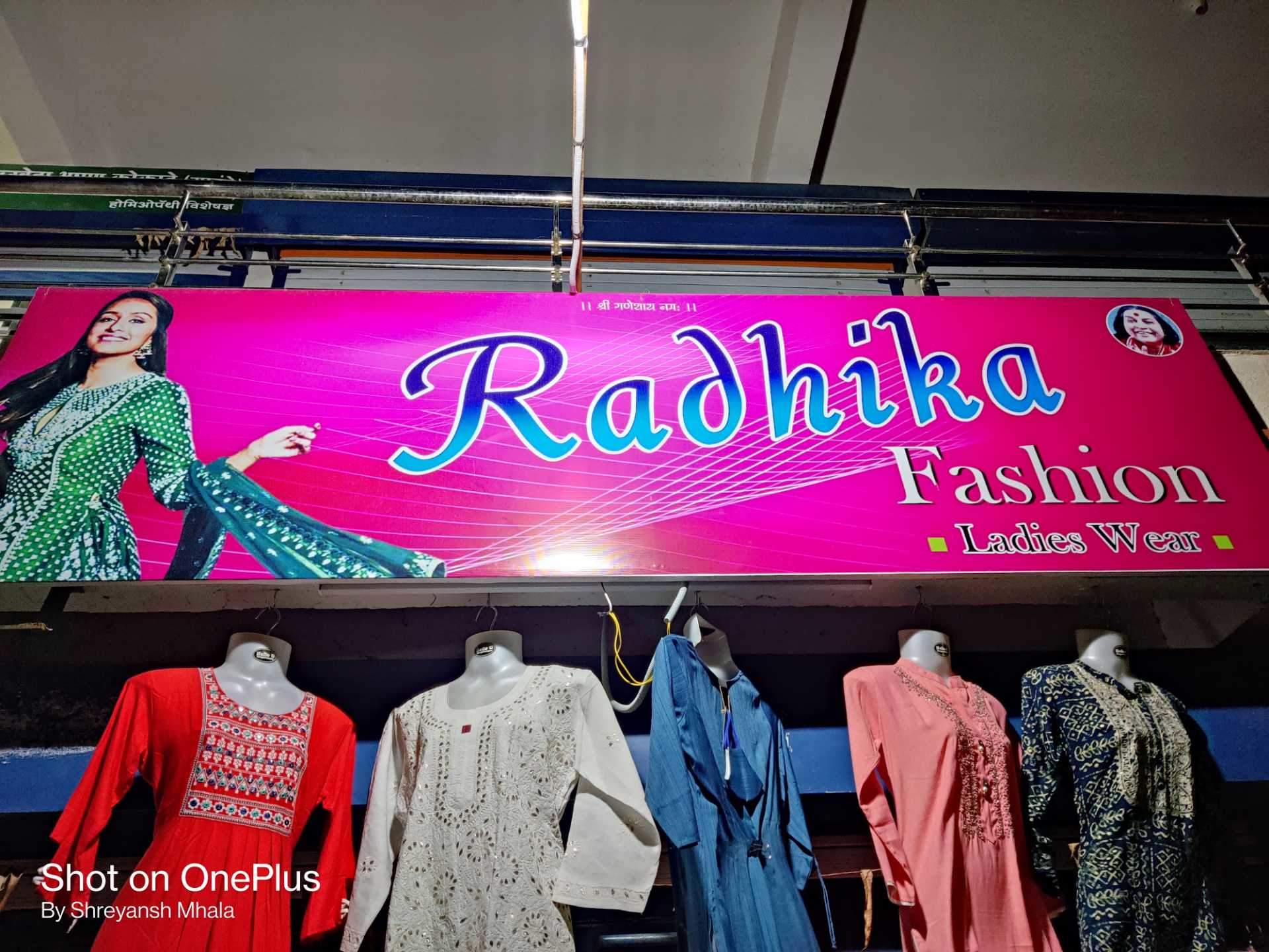 Radhika Clothes Store