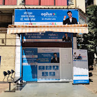 agilus diagnostics dr phadke labs sidheshwar tower raigad