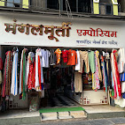 mangalmurti emporium