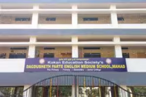 Home raigad military school